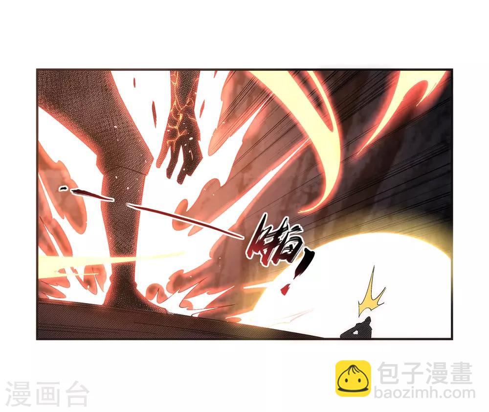 逆天邪神（条漫版） - 第164话 极限修炼 - 6