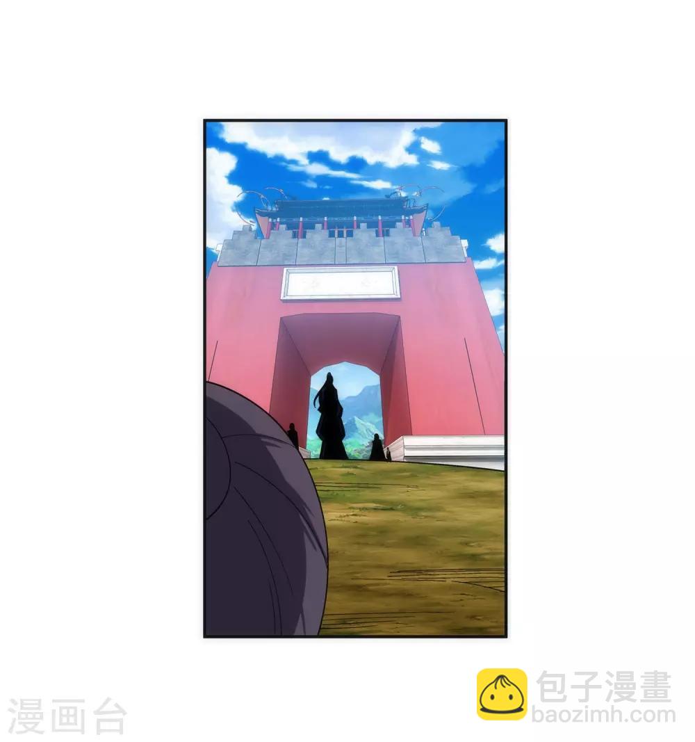 逆天邪神（条漫版） - 第184话 重回流云 - 5