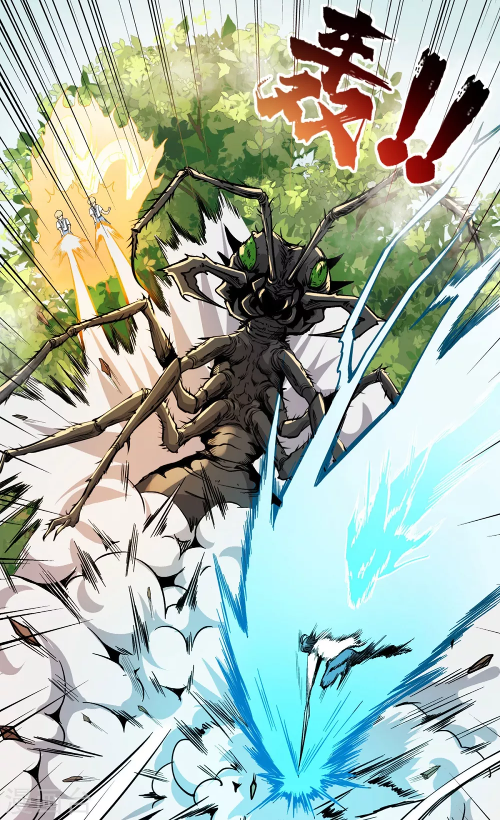 第10话 蚁后来袭-第11话