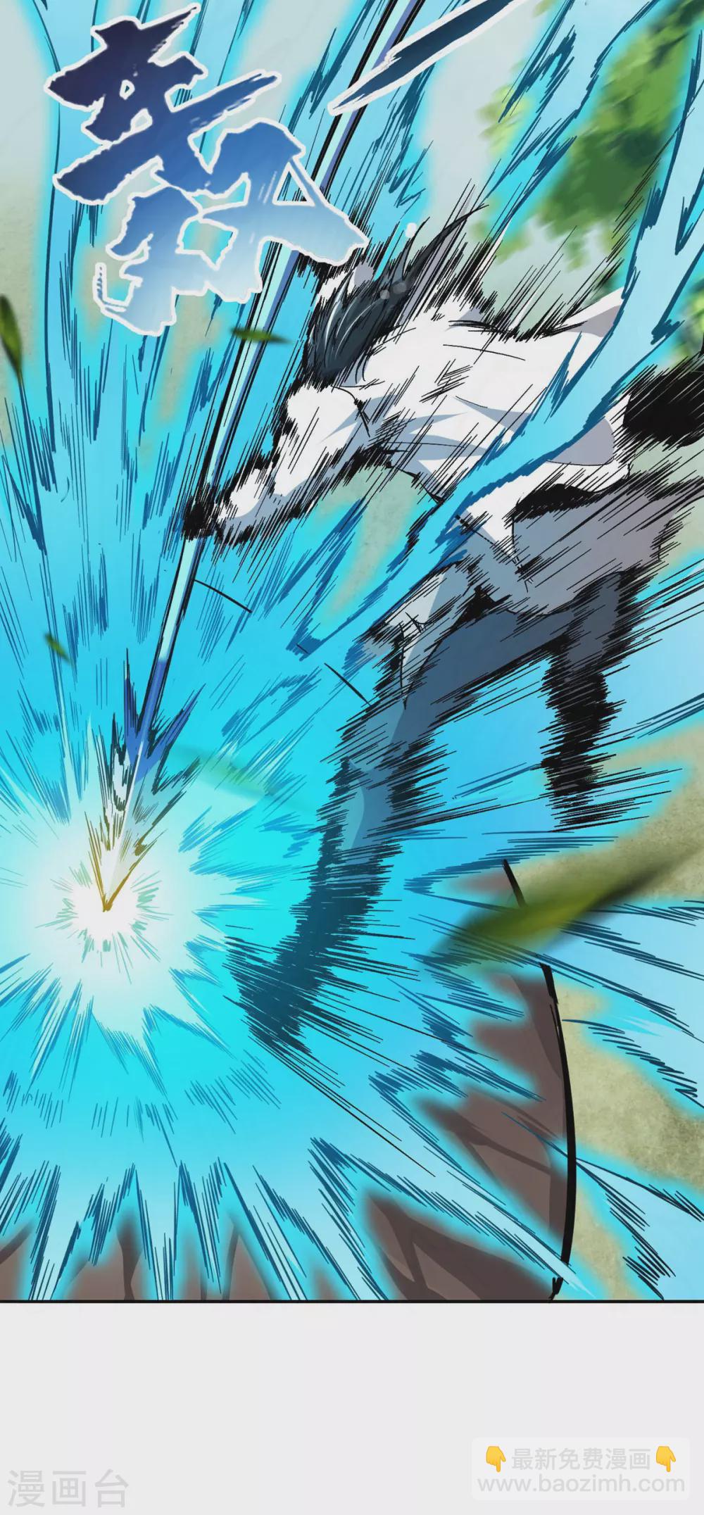 第10话 蚁后来袭-第11话