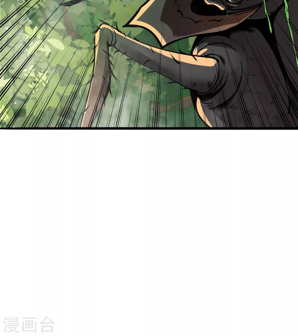 第10话 蚁后来袭-第11话