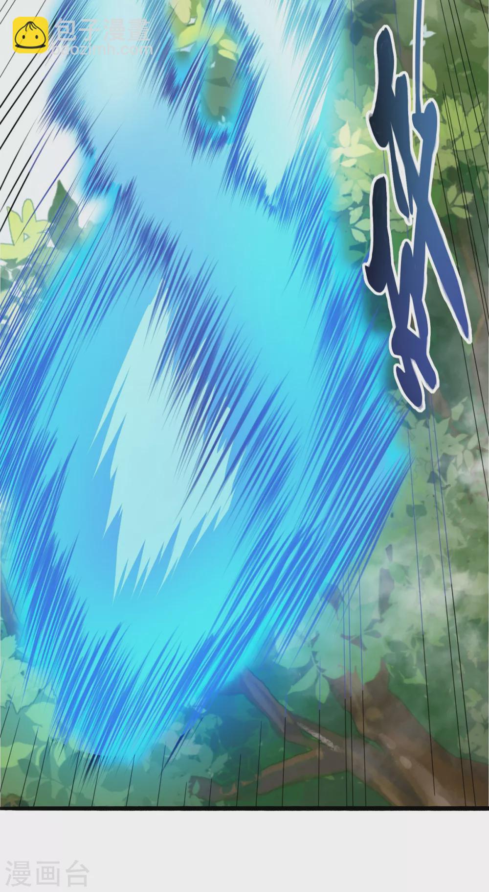 第10话 蚁后来袭-第11话