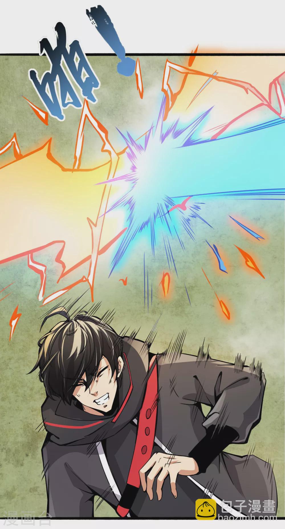 第10话 蚁后来袭-第11话