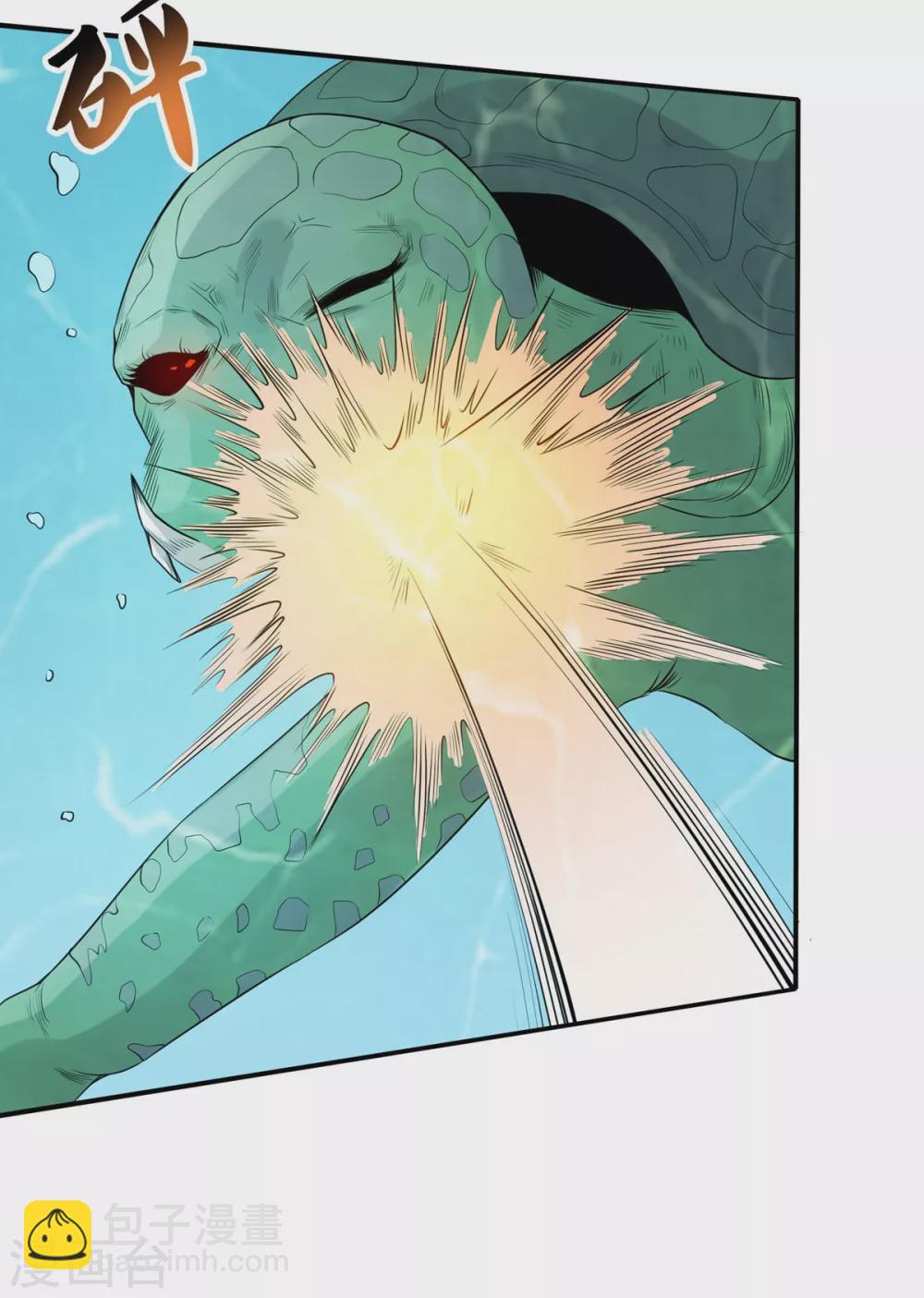 第18话 深水巨兽-第19话