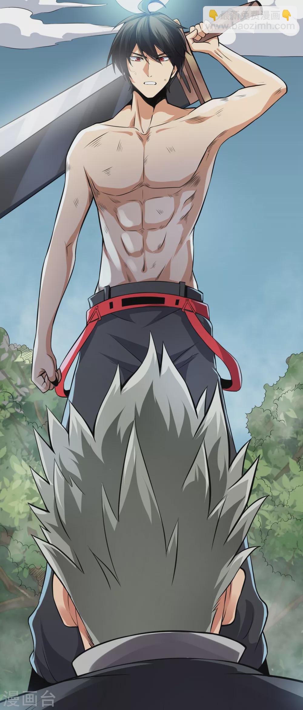 第18话 深水巨兽-第19话