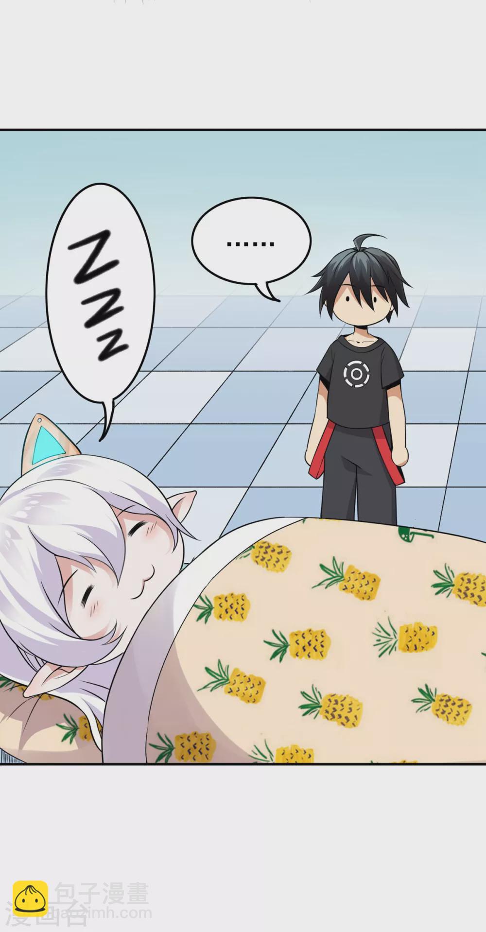 第18话 深水巨兽-第19话