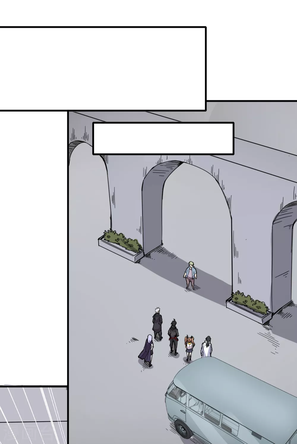 第20话 上门挑战-第21话