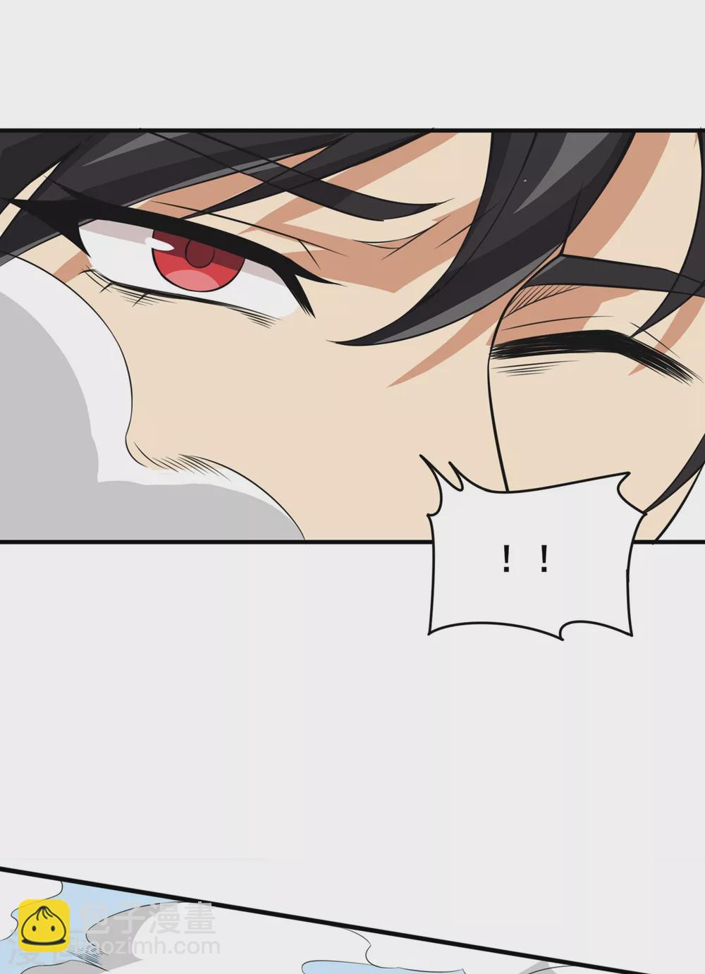 第20话 上门挑战-第21话