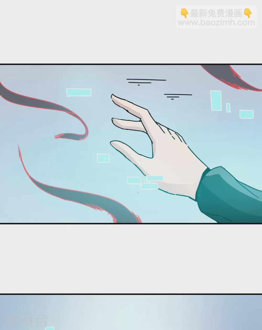 第22话 武器库-第23话