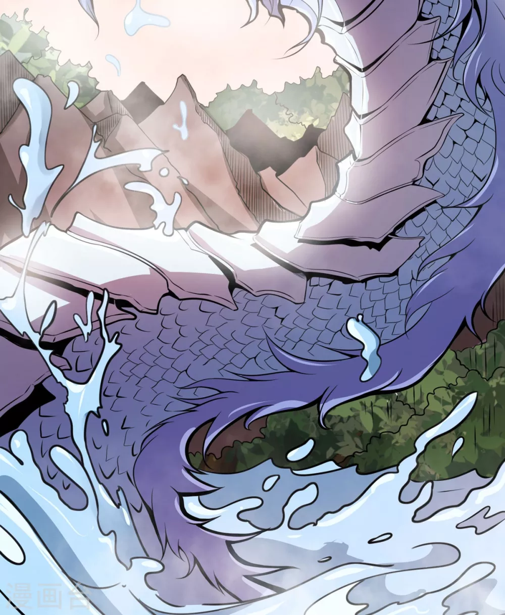 第24话 妖王-第25话