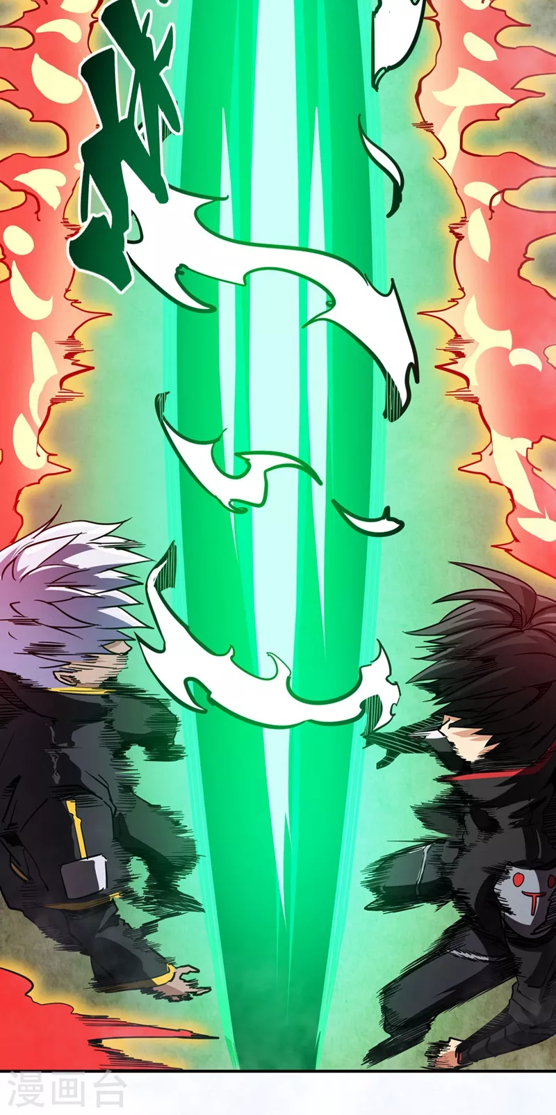 第26话 狼王-第27话