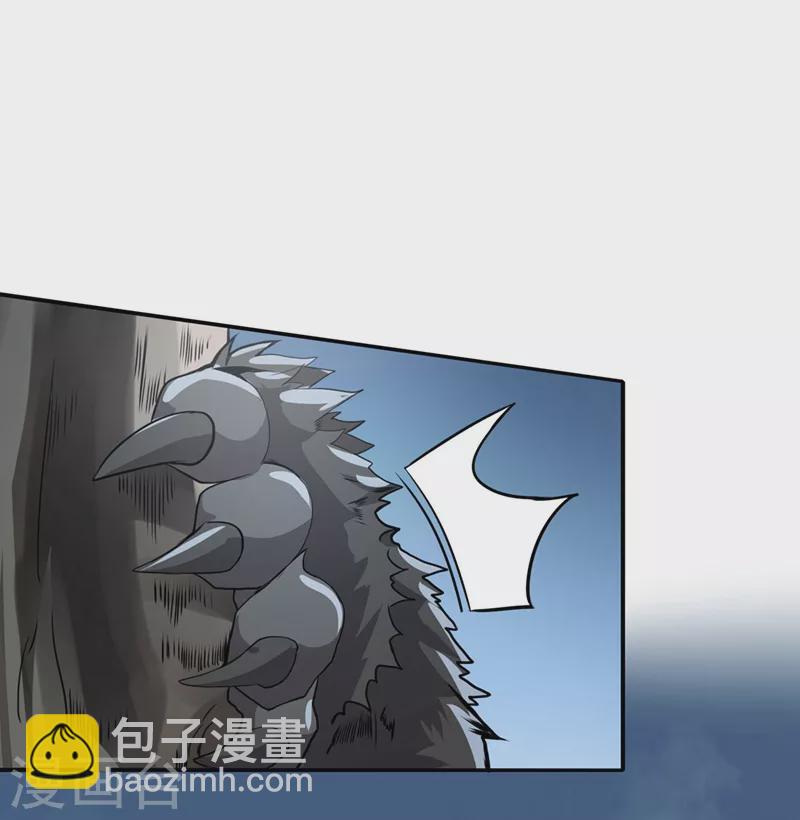 第30话 熊王来袭-第31话