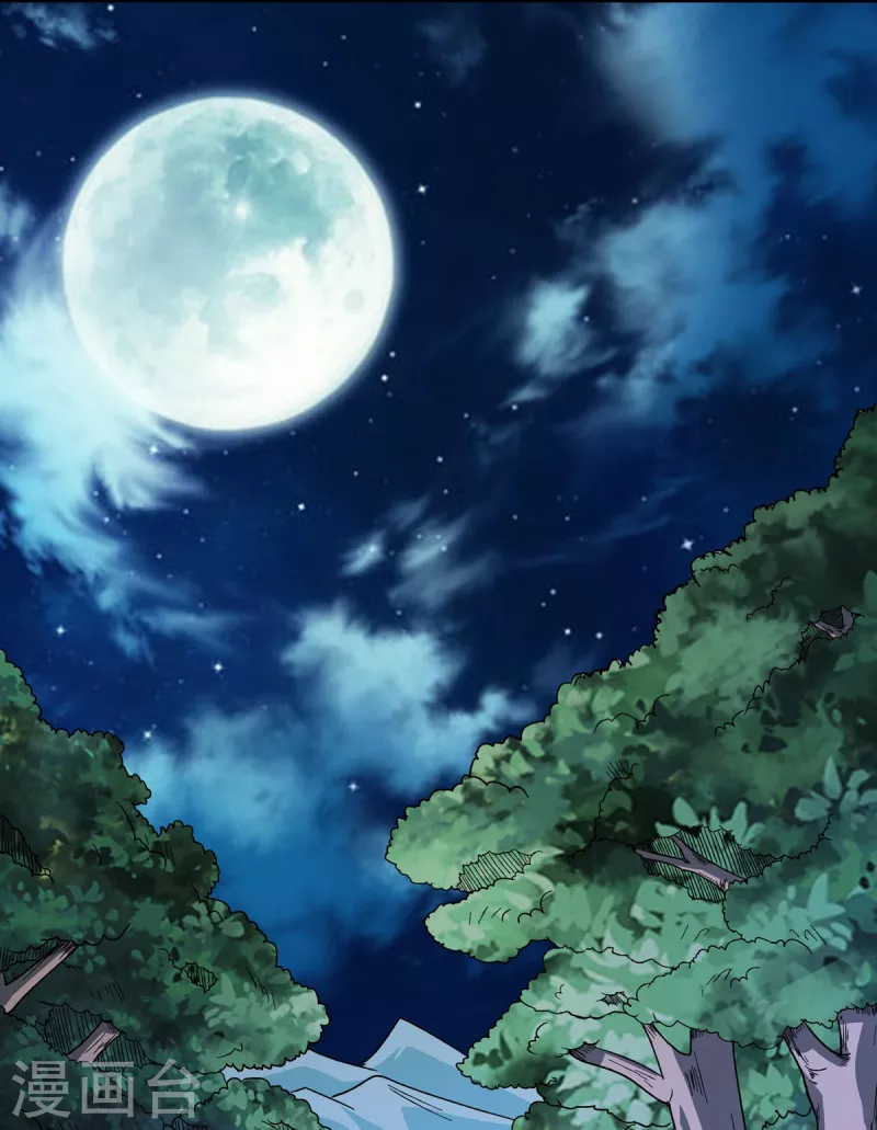 第34话 回城-第35话