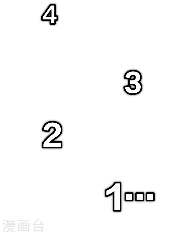 第34话 回城-第35话