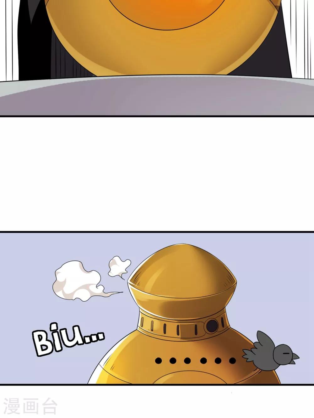 第4话 突破(1/2)-第5话