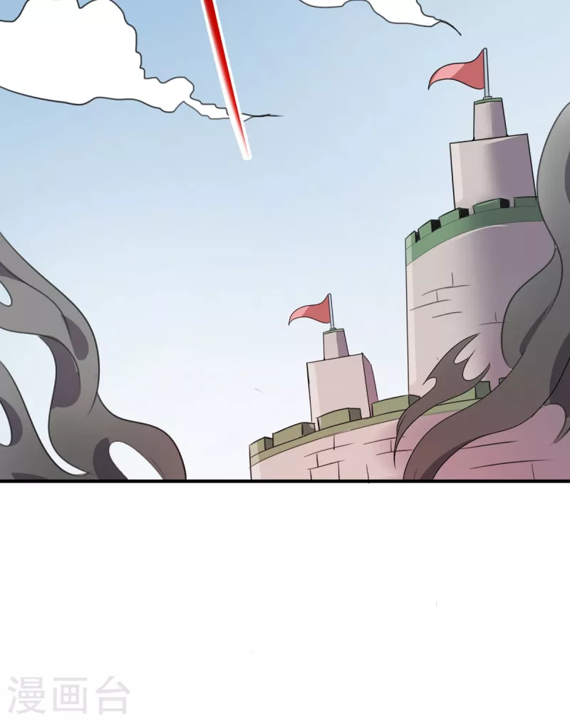 第40话 破敌-第41话