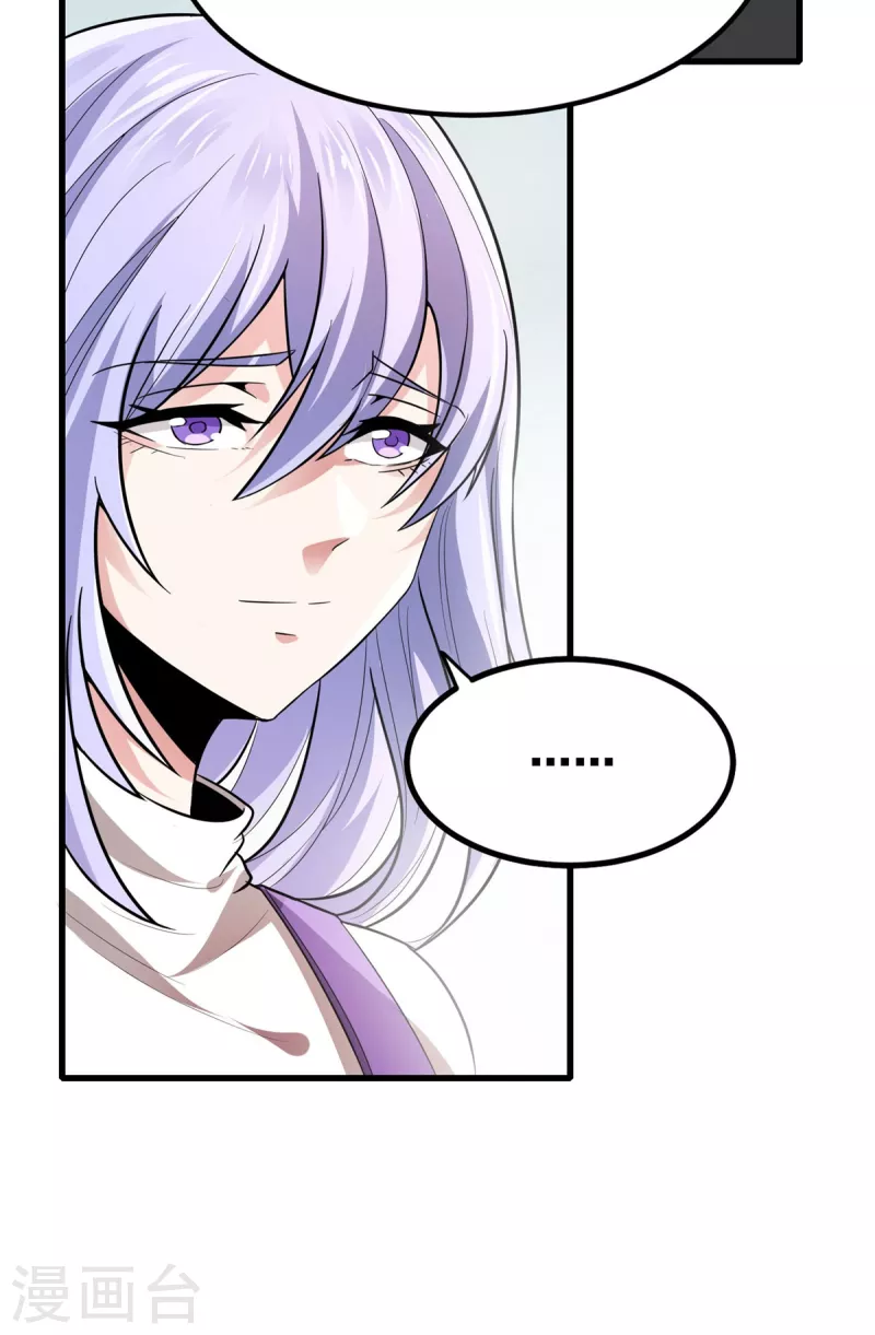 第40话 破敌-第41话