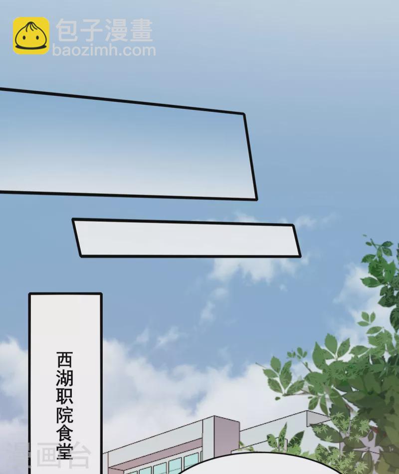 第40话 破敌-第41话