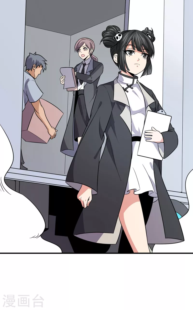 第42话 万箭齐发-第43话