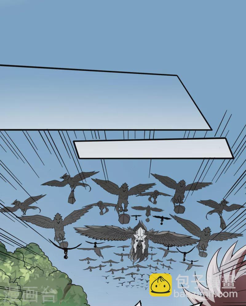 第44话 鹰王-第45话