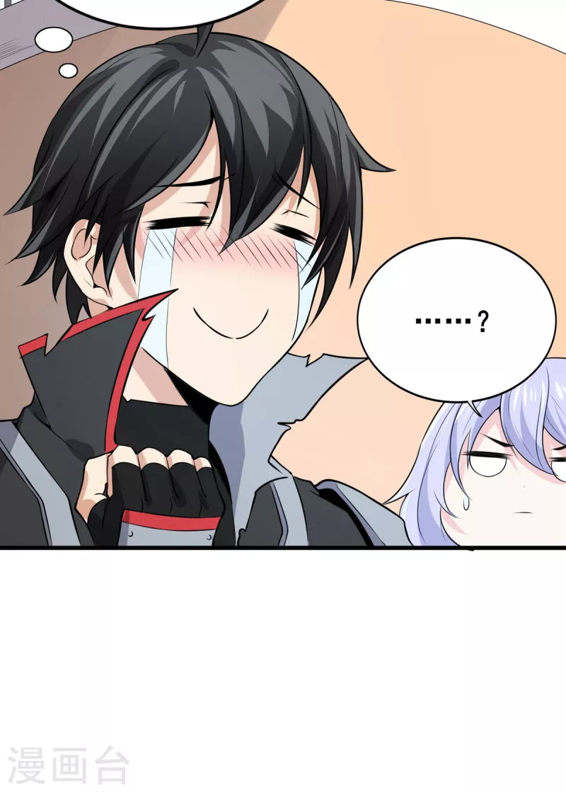 第48话 全员出击-第49话