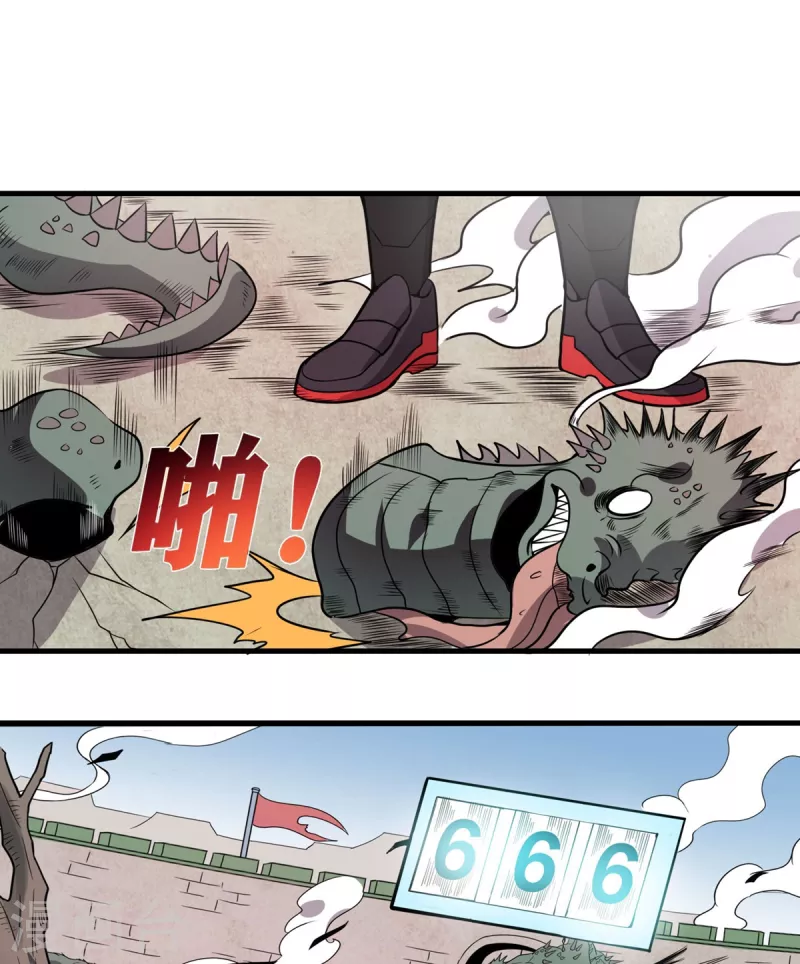 第48话 全员出击-第49话