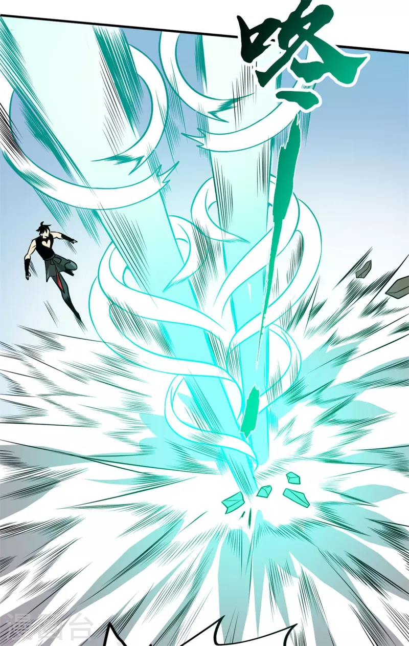 第50话 不速之客！-第51话