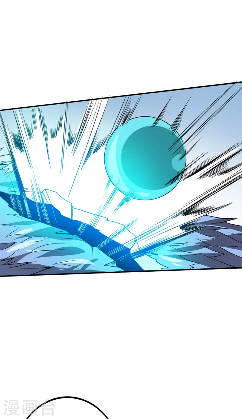 第50话 不速之客！-第51话