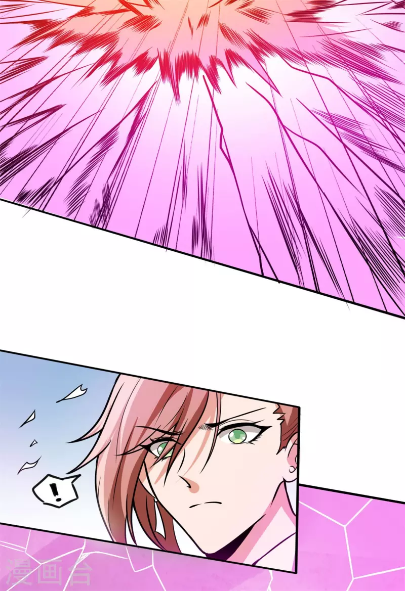 第50话 不速之客！-第51话