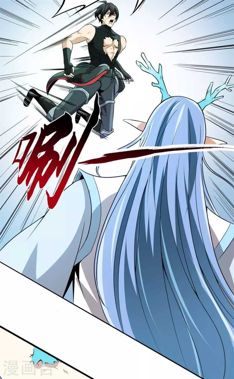 第50话 不速之客！-第51话