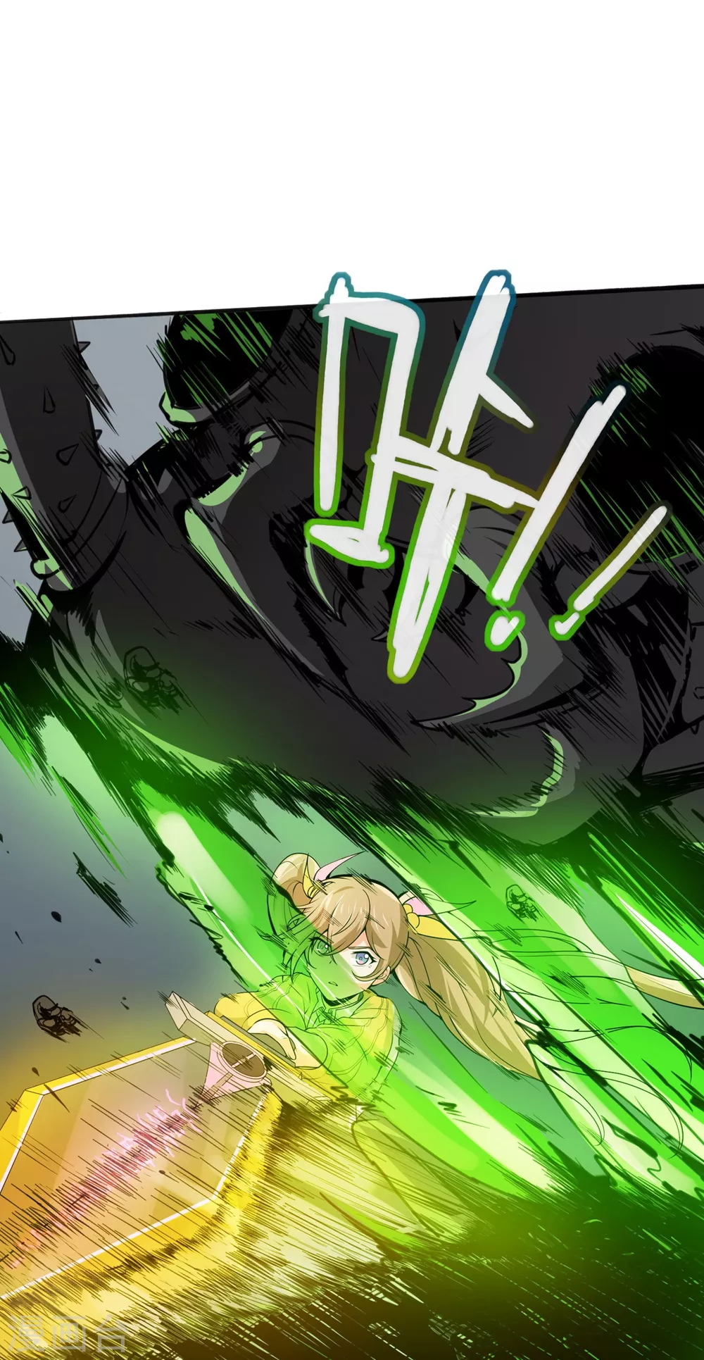 第8话 屁者无敌-第9话