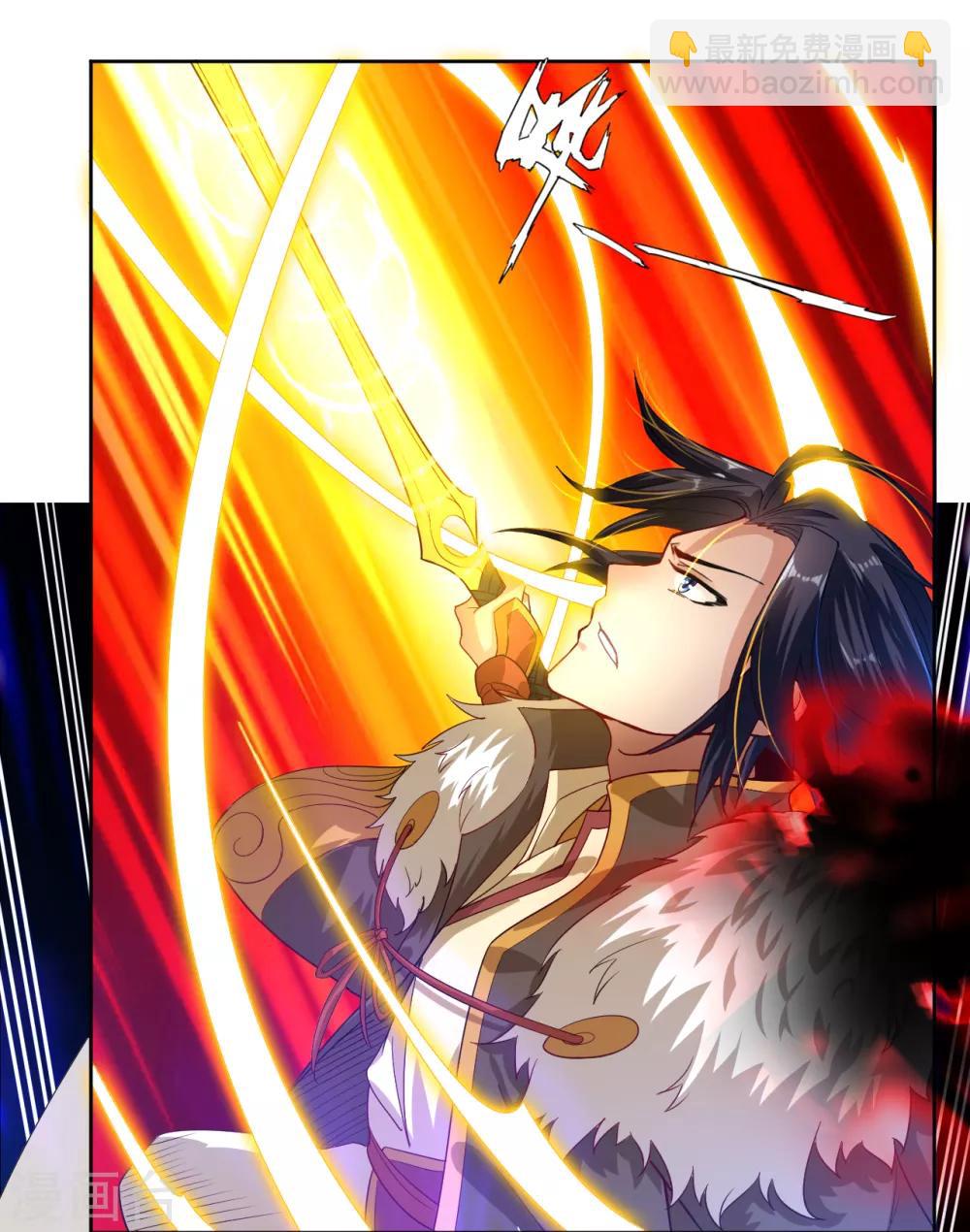 逆天戰神 - 預告 戰神必須死 - 8