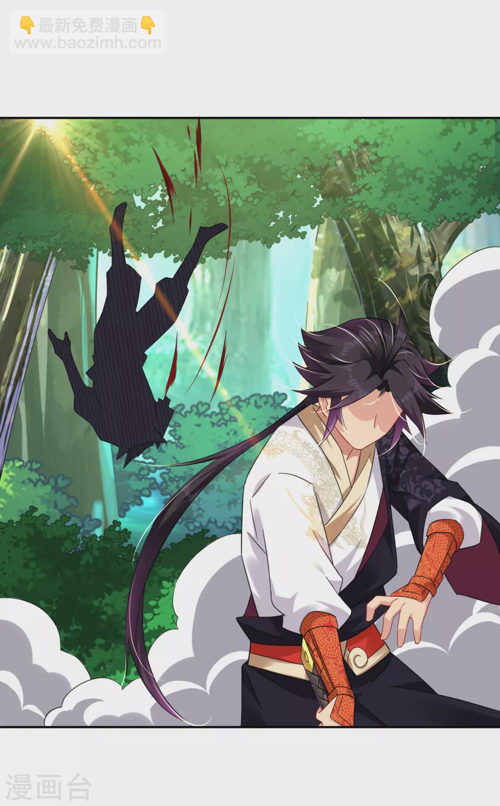 逆天戰神 - 第191話 強大的陣容 - 6