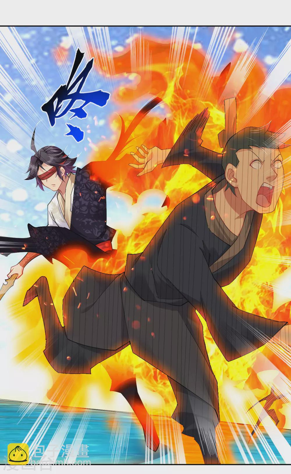 逆天戰神 - 第193話 鋼鐵蛇王變異體 - 4