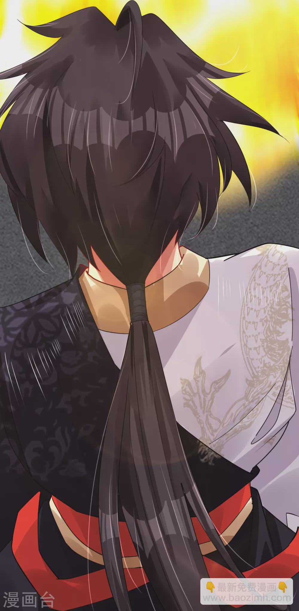 逆天戰神 - 第193話 鋼鐵蛇王變異體 - 4