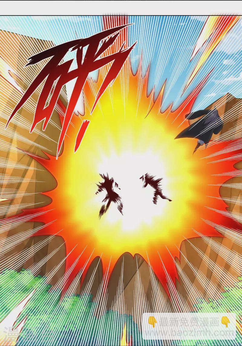 逆天戰神 - 第256話 葉柔的身世 - 2