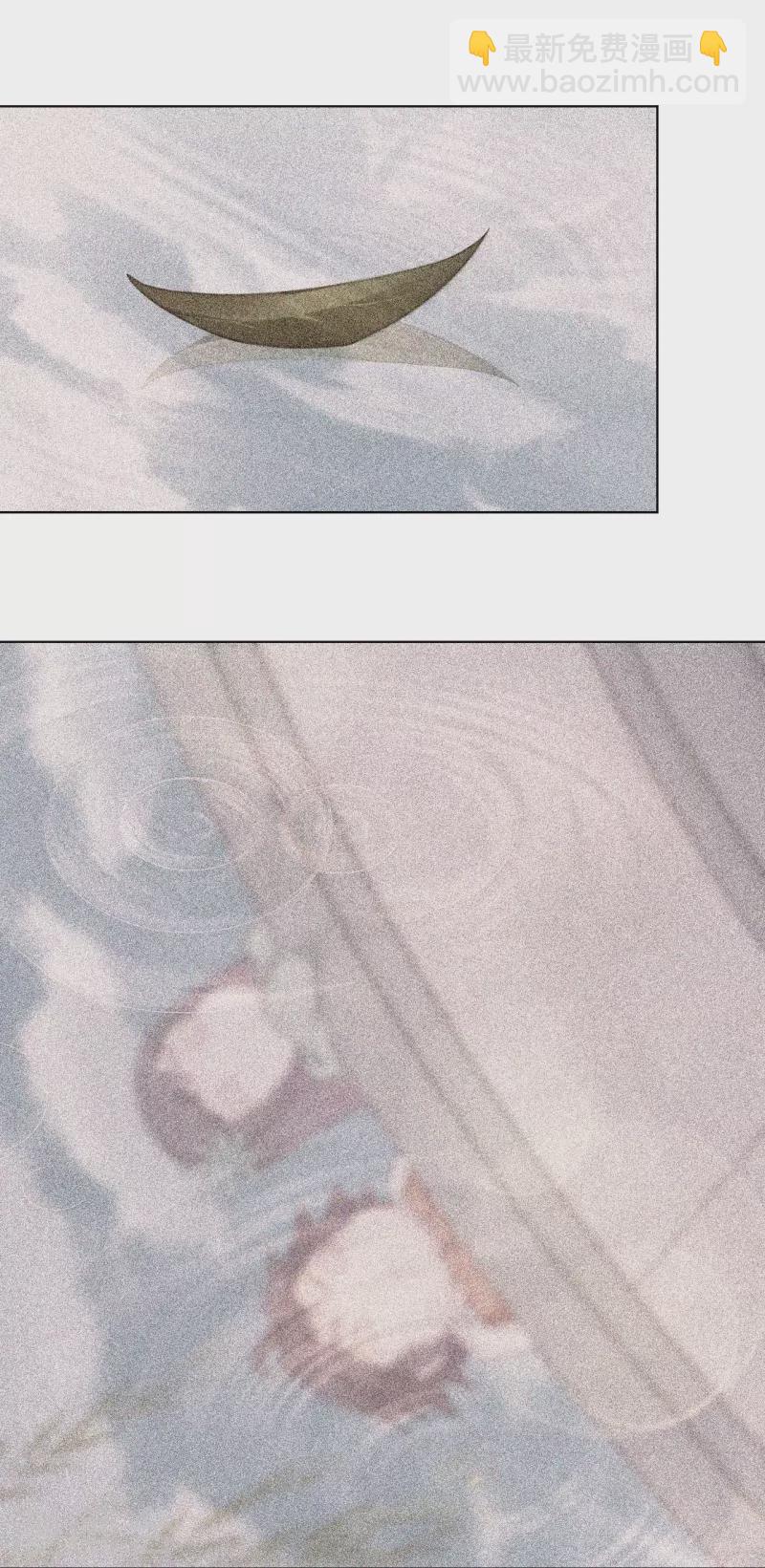 逆天戰神 - 第256話 葉柔的身世 - 3