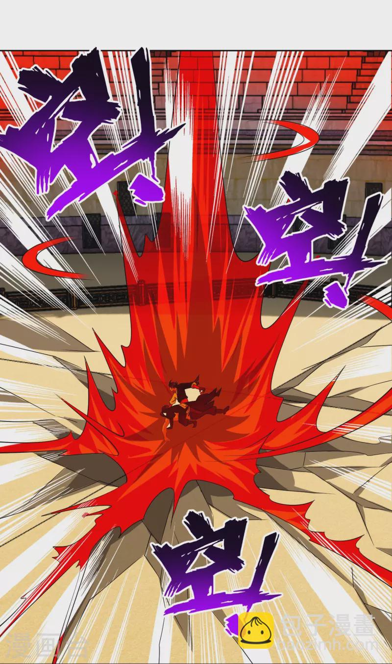 逆天戰神 - 第309話 暴走！ - 6