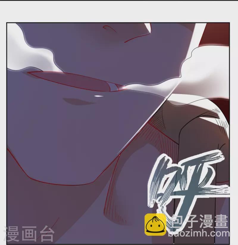 逆天戰神 - 第309話 暴走！ - 3