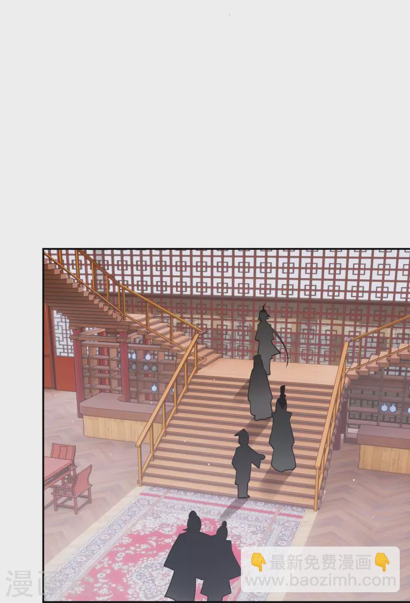 逆天戰神 - 第322話-靈紅酒 靈紅酒 - 2