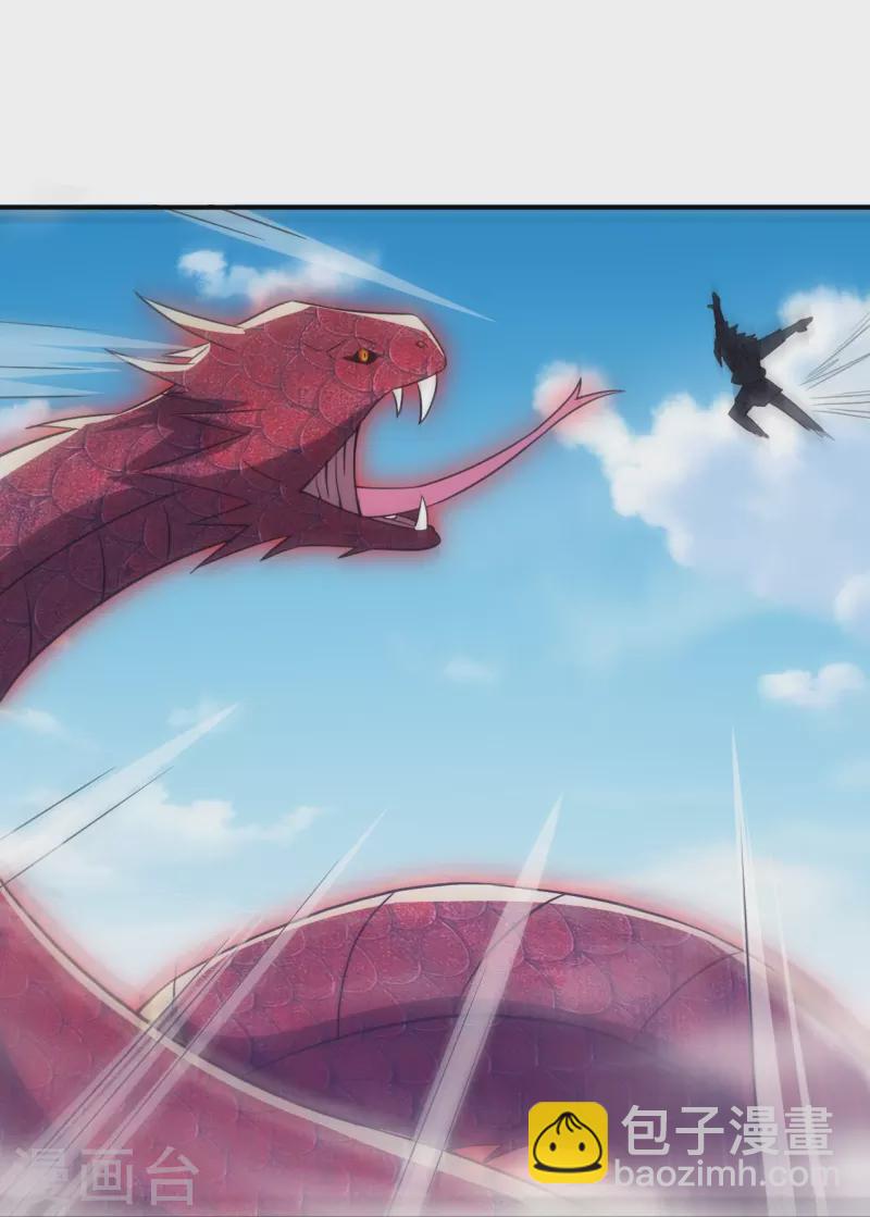 逆天戰神 - 第326話 守護妖獸 - 6