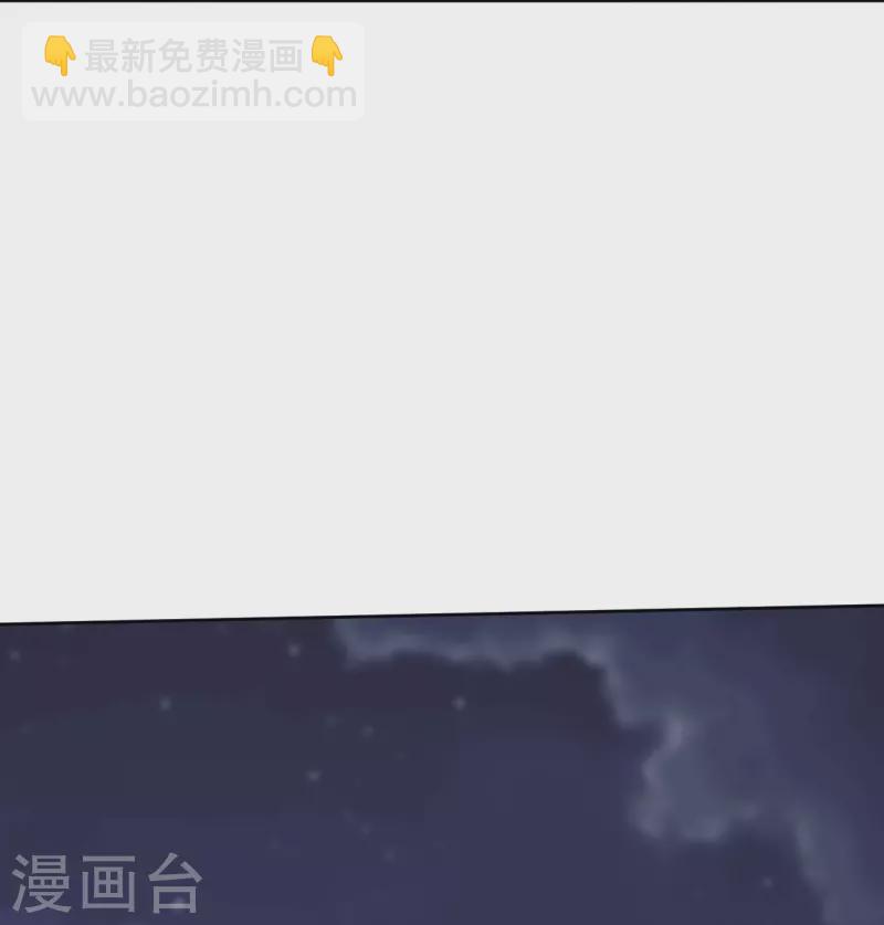 逆天戰神 - 第332話 跟隨 - 2