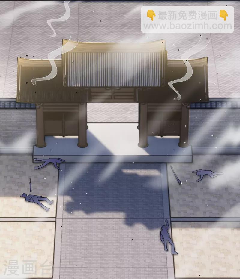 逆天戰神 - 第334話 傲世狂？鬼狂？ - 1