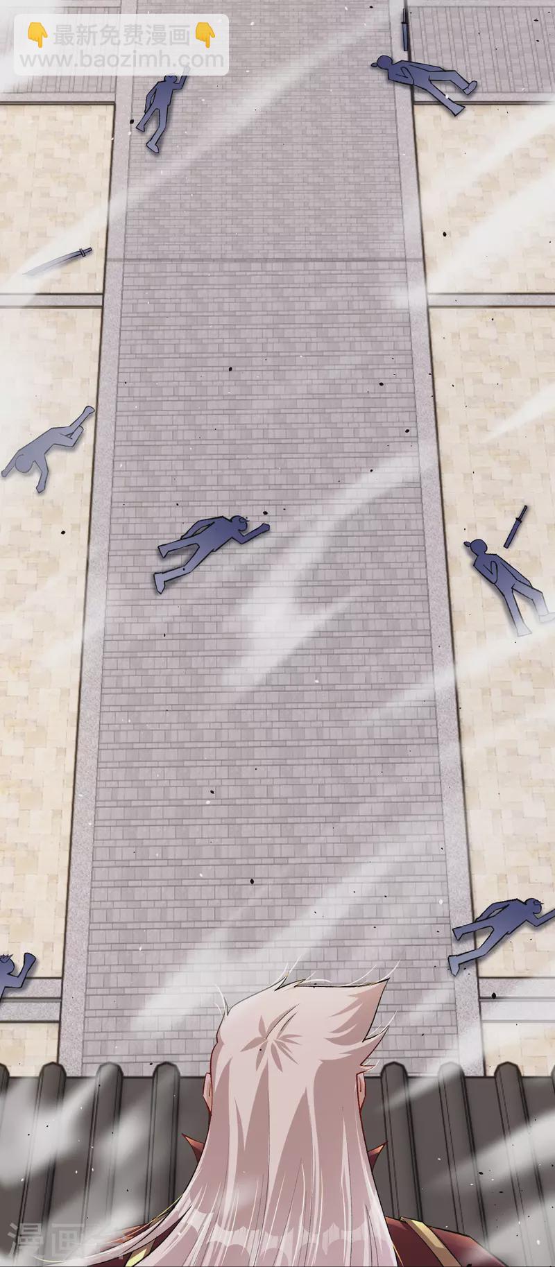 逆天戰神 - 第334話 傲世狂？鬼狂？ - 2