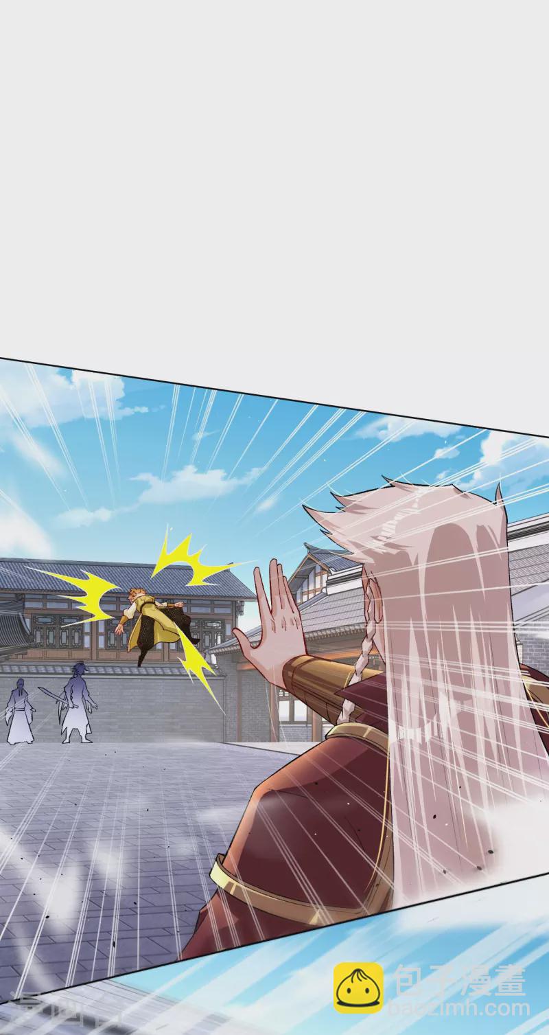 逆天戰神 - 第334話 傲世狂？鬼狂？ - 6