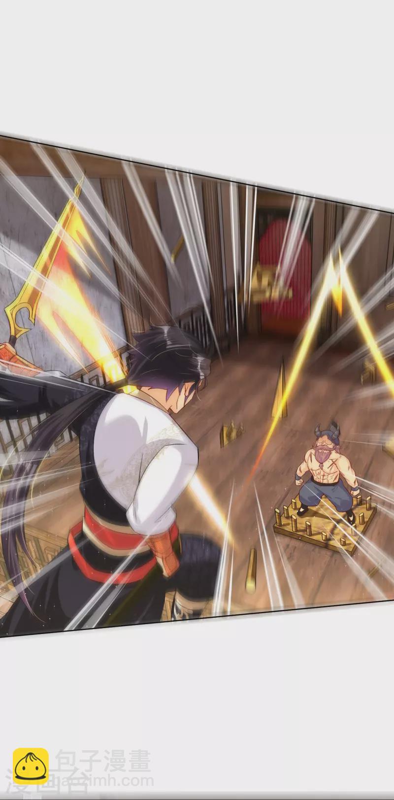 逆天戰神 - 第336話 翻了它！ - 4