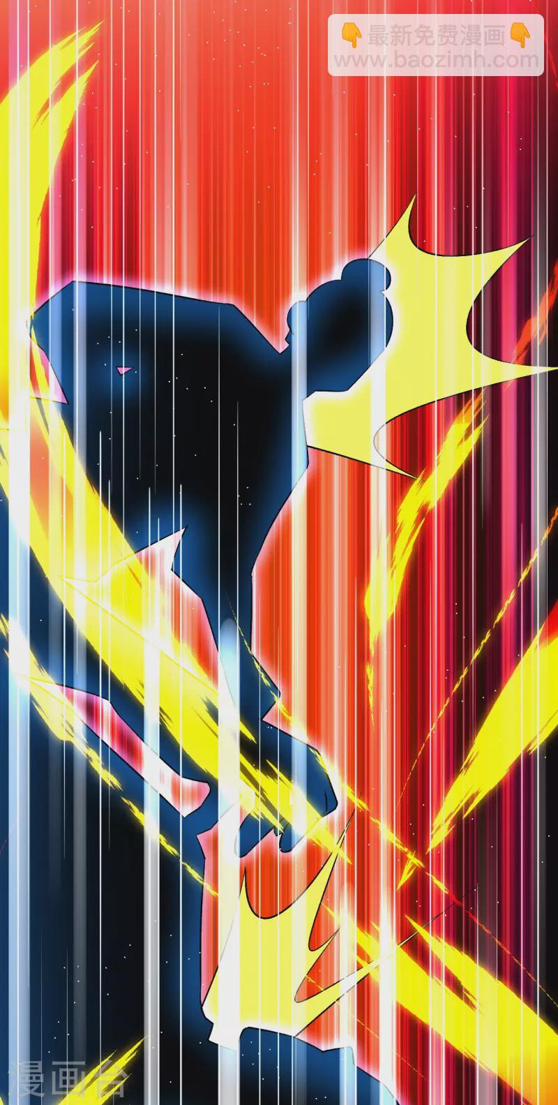 逆天戰神 - 第336話 翻了它！ - 1