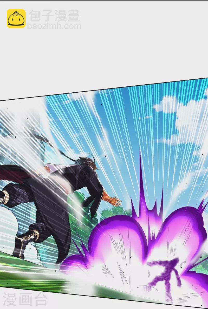 逆天戰神 - 第340話 胖子的高光時刻 - 1