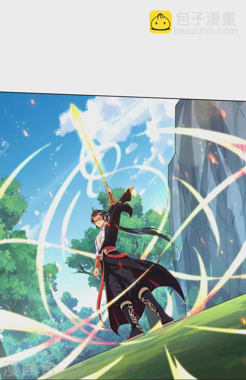 逆天戰神 - 第340話 胖子的高光時刻 - 6