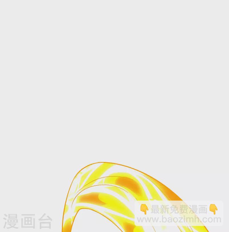 逆天戰神 - 第346話 打賭 - 2